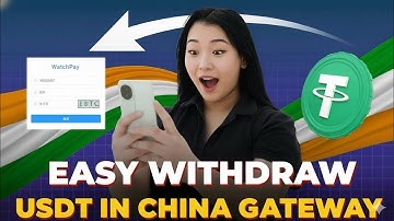 How to withdraw USDT In China gateway | Usdt withdraw In WatchPay gateway | usdt withdraw