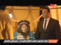 الممثل احمد الباشا العملية ميسي مع احمد حلمي