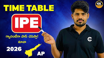 📢 AP Intermediate Exam Time Table 2026 Released! | Chaitu7