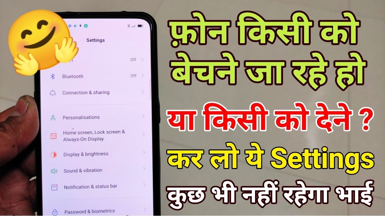 How to Format android phone | Mobile ko Factory Reset kaise kare ...