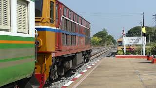 ขบวน 258 น้ำตก - ธนบุรี ที่สถานีรถไฟกาญจนบุรี