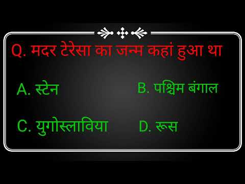 वीडियो: सांड में मेंढक कहाँ पाए जाते हैं?