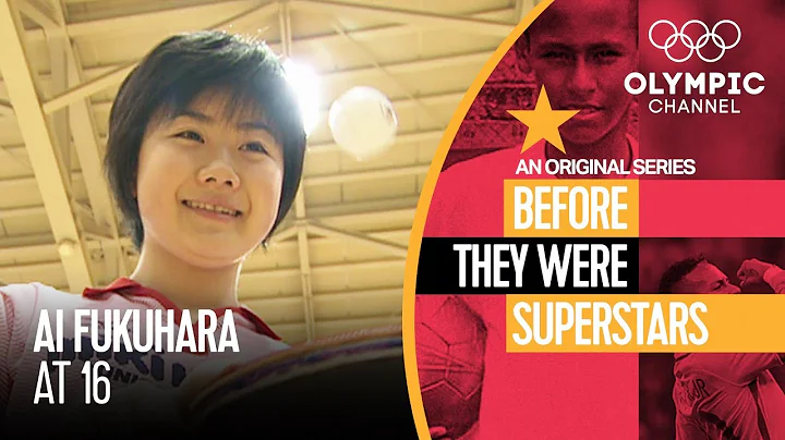 A Teenage Ai Fukuhara | Before They Were Superstars - DayDayNews