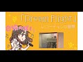 Dream Flight レコーディング風景