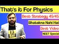 THAT'S it In Physics-Best Strategy Tips BY PHYSICS WALLAH|| NEET 2021