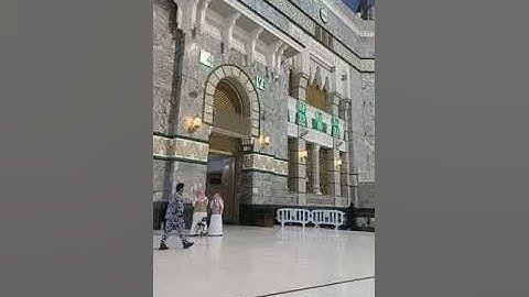 تلاوة إبداعية للشيخ ماهر المعيقلي أواخر سورة الشورى مغرب السبت ١٤-٢-١٤٤٤هـ