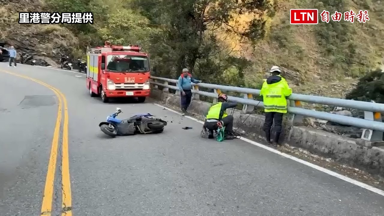 屏東霧台84歲嬤騎機車自撞  墜入30公尺深橋下不治