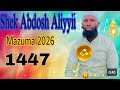 New Nashida Abdosh Aliyyii Harawa