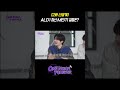 [ONE DREAM FOREVER] ALD1 최신 MBTI 궁합은? | ONE DREAM FOREVER EP.2 TEASER