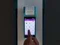 Billing Machine for Flower Shop | POS Solution for Retail by Shree Shyam Handheld #flowers #shop #yt