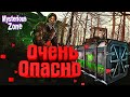 STALKER RP За этот груз все группировки готовы рвать Глотки | Mysterious Zone