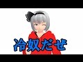チョビっとマインクラフトサード【ゆっくり実況】　第八話