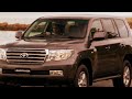 Toyota Land Cruiser (J200) 4.7 L 2UZ-FE V8 (2007—2012) Engine Reliability Problems