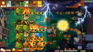 Thunder. Rain. Zombies. The Map Has Never Been This Dangerous! screenshot 1