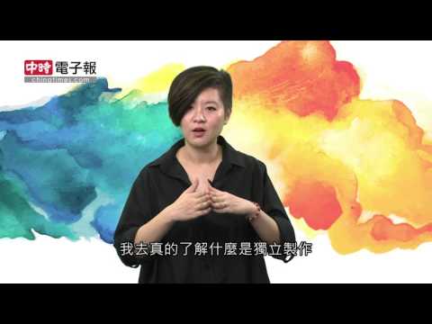 專訪》從碩一碩到蕭賀碩 金曲才女找回自己