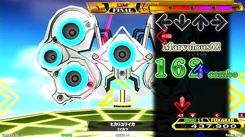 【DDR A20 PLUS】ヒカリユリイカ EXPERT