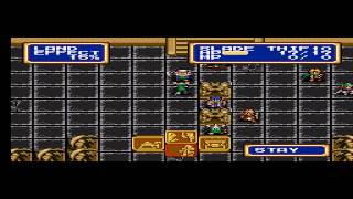 Shining Force II - Vizzed.com GamePlay Jewel of Evil - User video