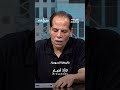 🔥 تفاهمات بين "إسرائيل" وسوريا الجديدة؟.. أبو هنية يكشف