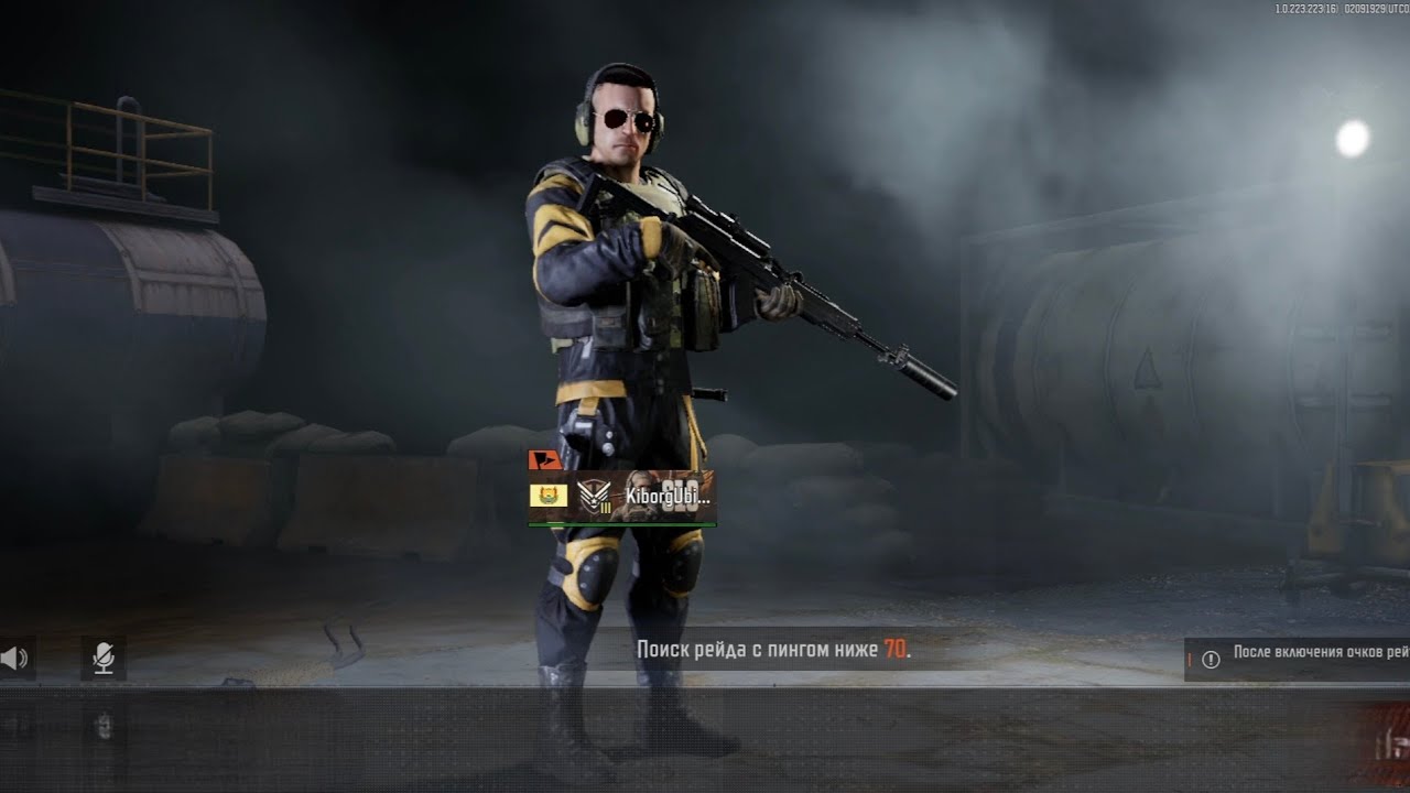 ARENA BREAKOUT. ЧЕЛЕНДЖ С СКС. ОТ БОМЖА ДО ТИР 6 [ЧАСТЬ 1] ДОЛИНА ДАЁТ СТАРТ!!!