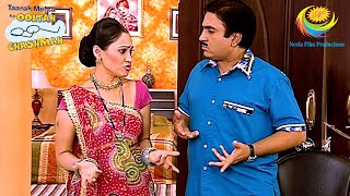 Why Did Gokuldham Men Sleep Outdoors? | Taarak Mehta Ka Ooltah Chashmah | Valentine&#39;s Celebration