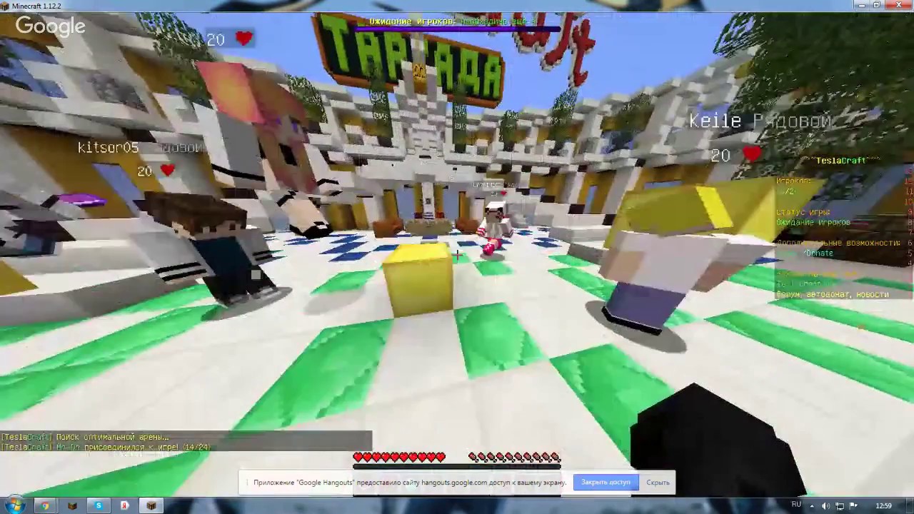 Tesla craft org айпи