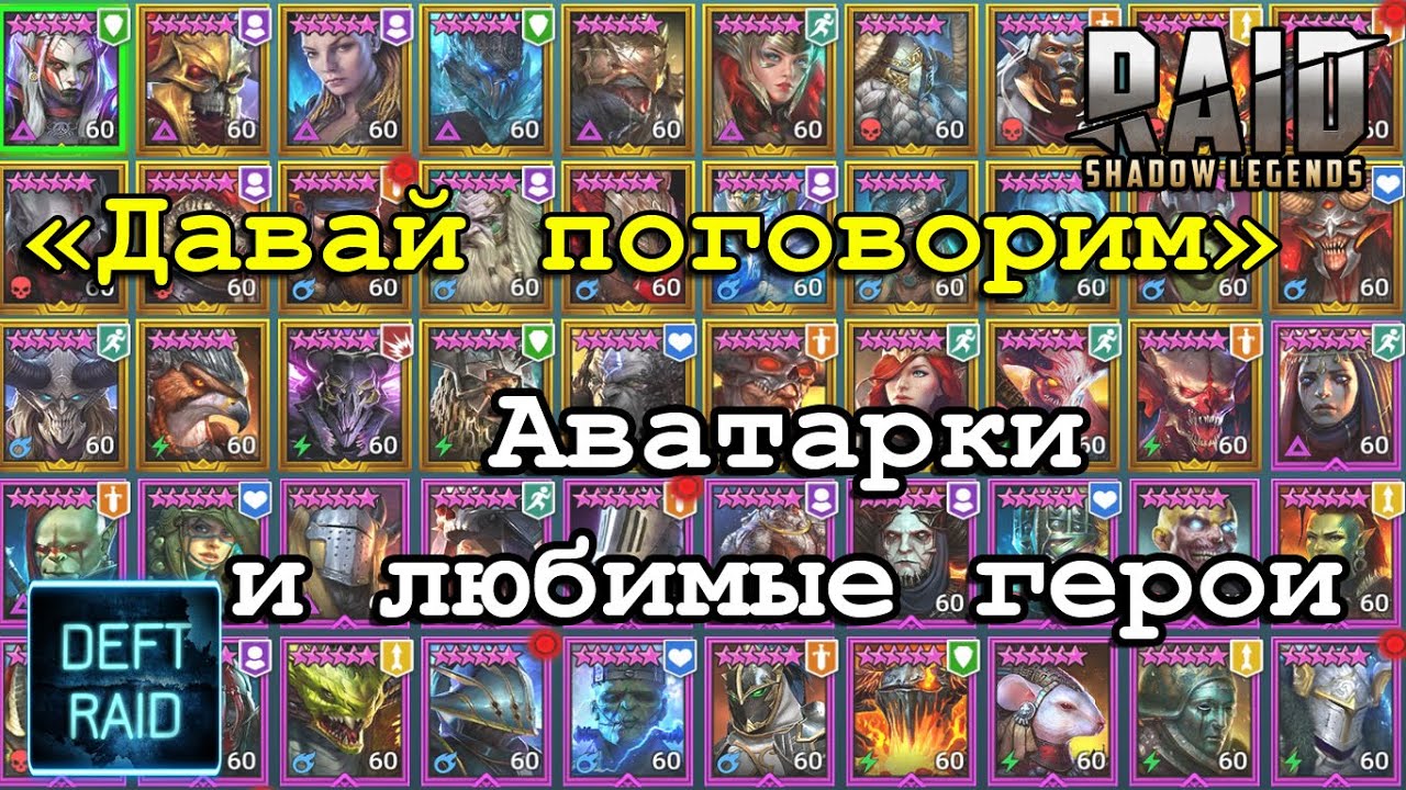 preview_player