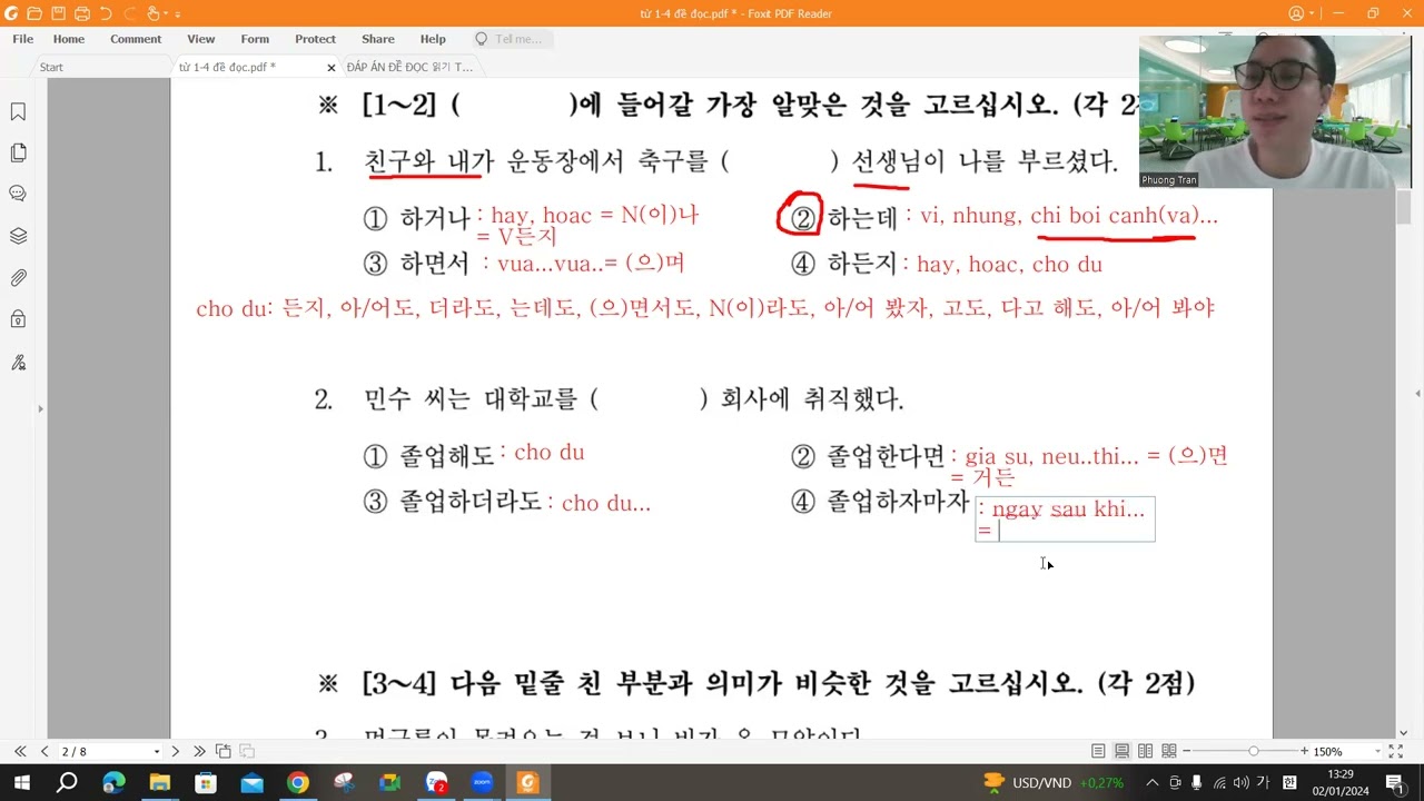 TOPIK II - Kỹ năng đọc từ câu 1~4 đề số 36