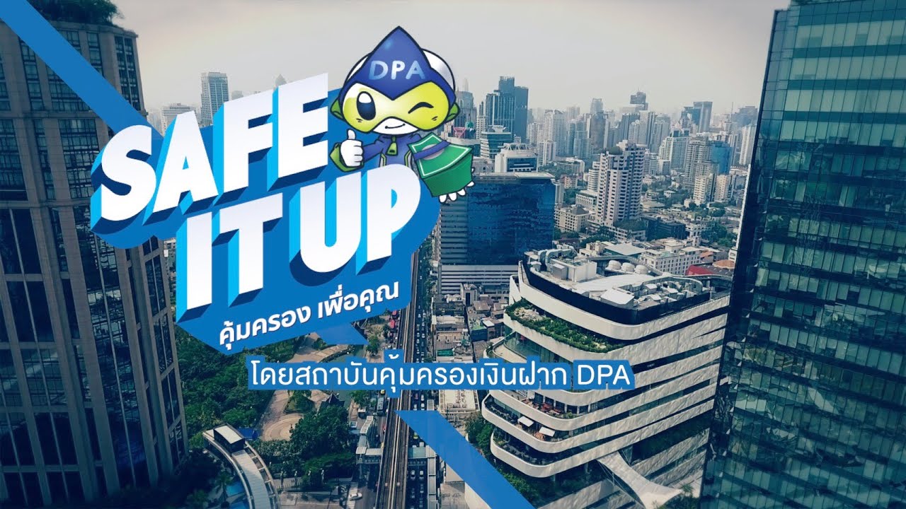 piktochart ภาษาไทย  2022 New  Safe It Up \