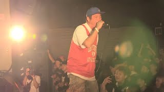 [hate5six] At One Stroke - September 21, 2019