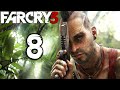 Far Cry 3 - Прохождение ▶ #8