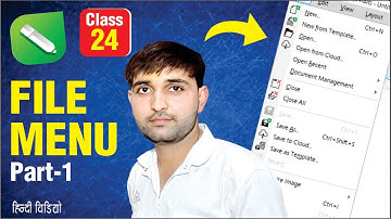 File Menu Options || New Page, Open, Close, Save, Save as, Revert - हिन्दी में || CorelDraw Tutorial