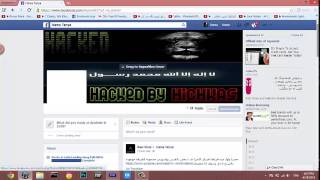 Hama Tanya Hacked screenshot 5