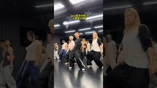Master Jazz Dance with Teacher Chao Chao: Basic Moves Practice
