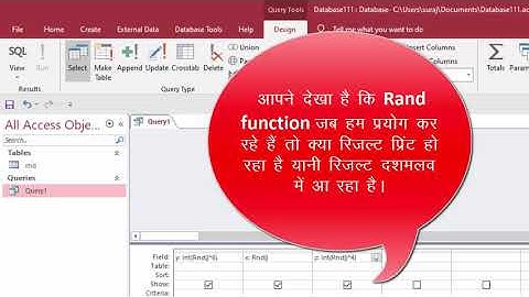 How to Generate random number in microsoft access in hindi and english