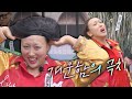 보는 사람이 다 시원~❄️ 가발까지 날아가는 늴리리아킴의 무대💥 | 아는 형님 407회 | JTBC 231104 방송