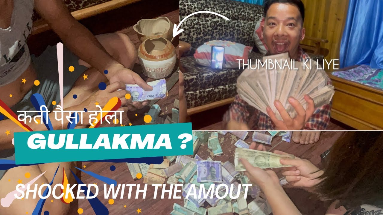 SHOCKED with TOTAL AMOUNT😳😱गुल्लकमाँ कती पैसा होला ??😭😭🥹पापा तेरा बेटा ...