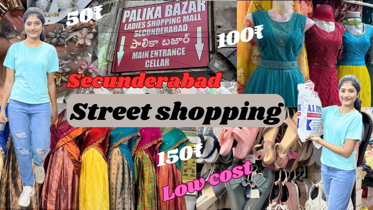 Palika bazar street shopping in Hyderabad | oldest street shoppi in Hyderabad | Secunderabad shopp