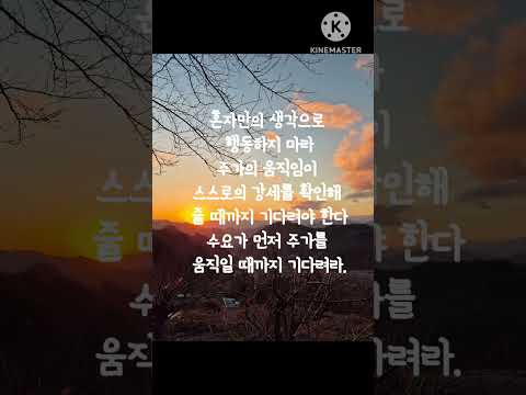 주식 투자 성공의 비결은 인내심이다.