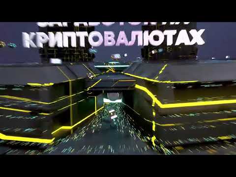 РОЙ-Клуб-и-umi-—-доход-до-40%-в-месяц-l-Эпохальный-союз-нового-десятилетия
