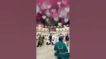 Islamic video #سورة_الإخلاص #ikhlas #madina #makkah #love #quran #tilwatquran