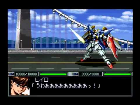 Shin SRW - New Mobile Report Gundam Wing All attacks - YouTube