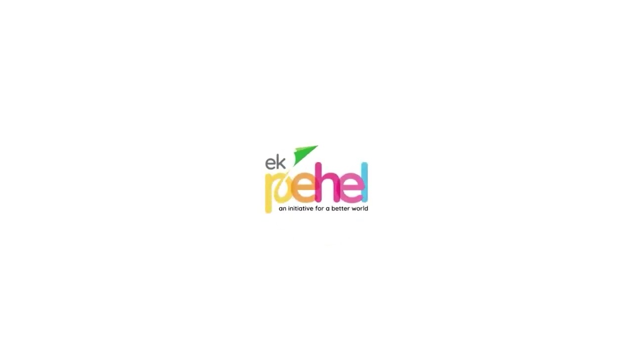 ek pehel
