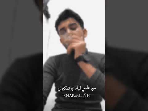 حالات وتس شعر حزين مدح حب غرام رومنسيه شوق بدون حقوق
