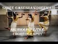 Shree Ganeshay Dheemahi | DANCE cover | Viruddh | Shubhangi Litke Choreography