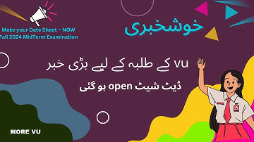 𝐌𝐚𝐤𝐞 𝐘𝐨𝐮𝐫 𝐃𝐚𝐭𝐞 𝐒𝐡𝐞𝐞𝐭 𝐍𝐨𝐰 | 𝐅𝐚𝐥𝐥 𝟐𝟎𝟐𝟒 𝐌𝐢𝐝 𝐓𝐞𝐫𝐦 𝐄𝐱𝐚𝐦 | 𝐕𝐢𝐫𝐭𝐮𝐚𝐥 𝐔𝐧𝐢𝐯𝐞𝐫𝐬𝐢𝐭𝐲 | More VU