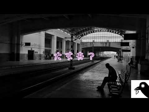 悲しい感じのオルゴールBGM