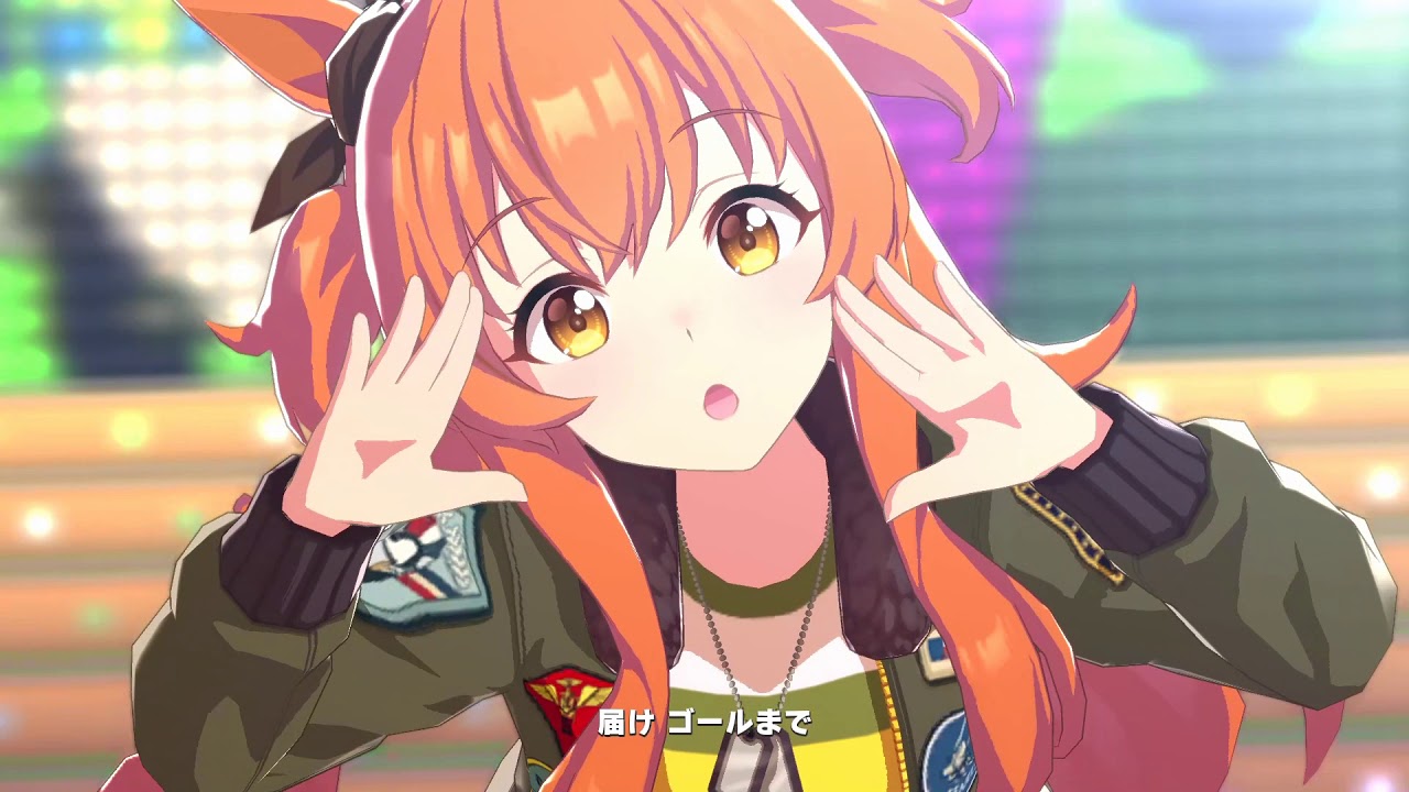 ウマ娘】Make debut!(マヤノトップガン) - YouTube