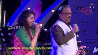 ONDE ONDU AASEYU | Seetharamu |  S P B & Anuradha Bhat | 52nd Bengaluru Ganesh Utsava  2014