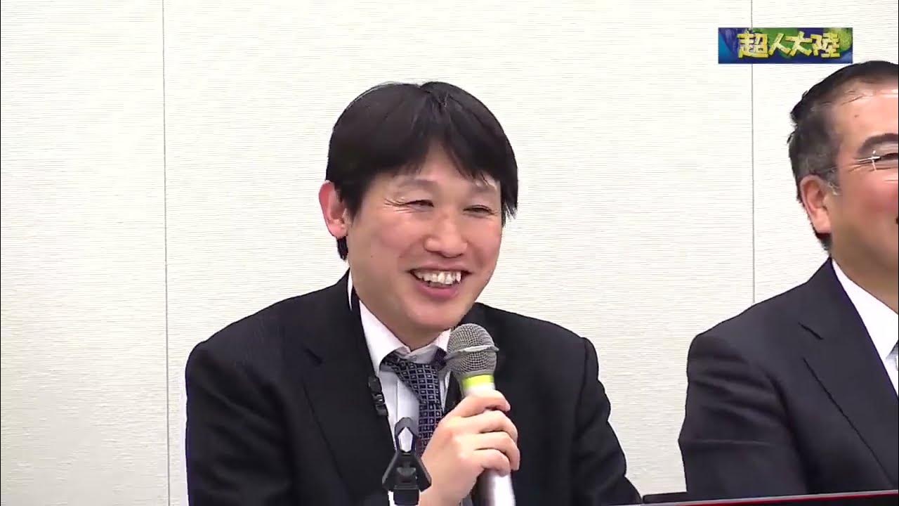 【仮想通貨って貨幣なの？】貨幣とは何かを解りやすく解説【中野剛志】 YouTube