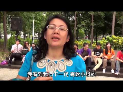 20140727南聖新聞-路加牧區公園音樂會 帶來心靈饗宴
